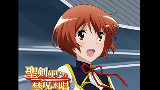 「圣剑使的禁咒咏唱」角色歌CD 歌 : 百地春鹿(CV.内田真礼)